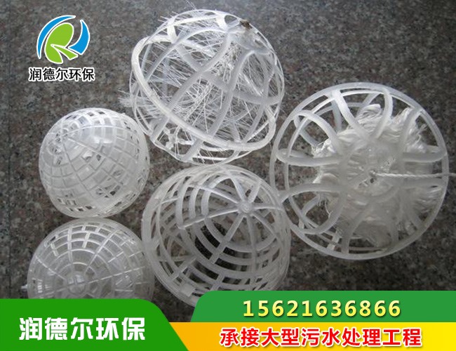生物填料設備
