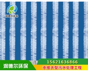 立體彈性填料