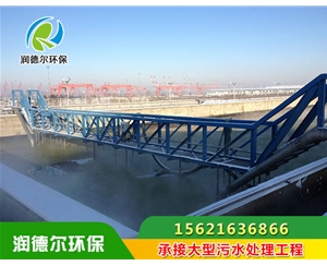 行車式刮吸泥機(jī)