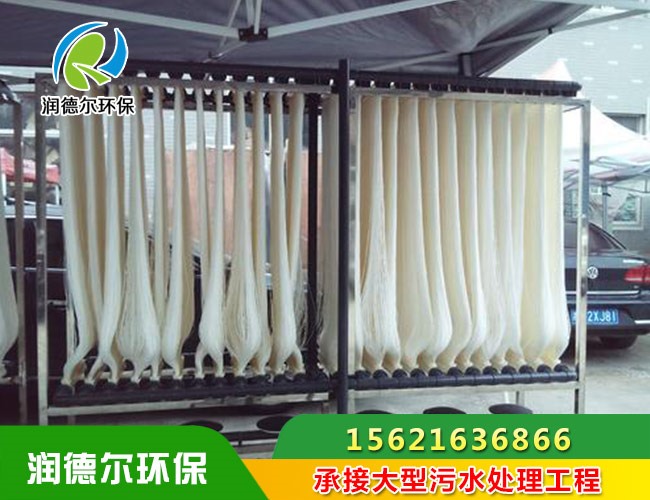 膜生物反應器