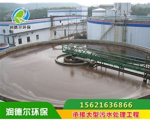 周邊傳動刮泥機(jī)