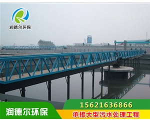 周邊傳動刮吸泥機(jī)