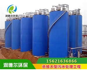 厭氧反應器