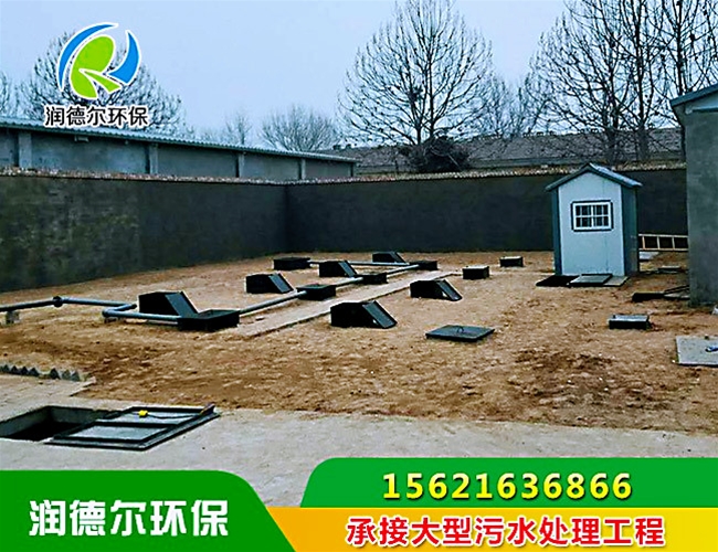 承接鄉鎮污水處理廠工程