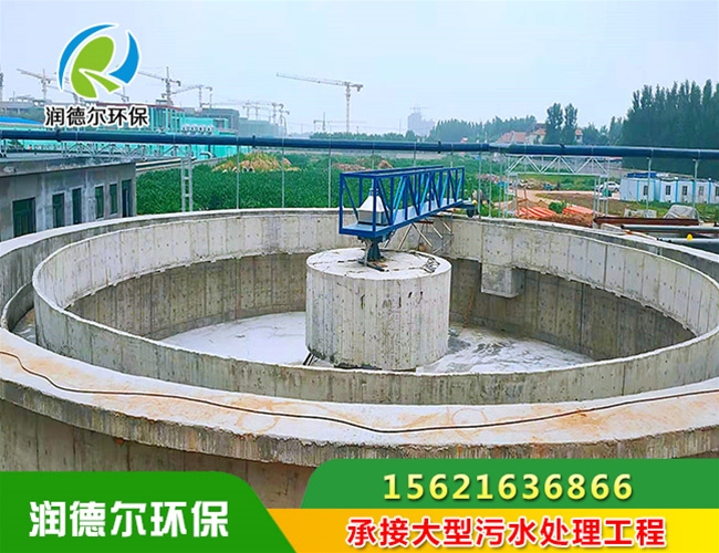 濰坊本地污水處理廠工程