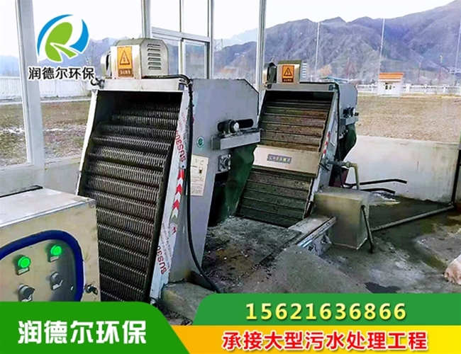 屠宰格柵除污機